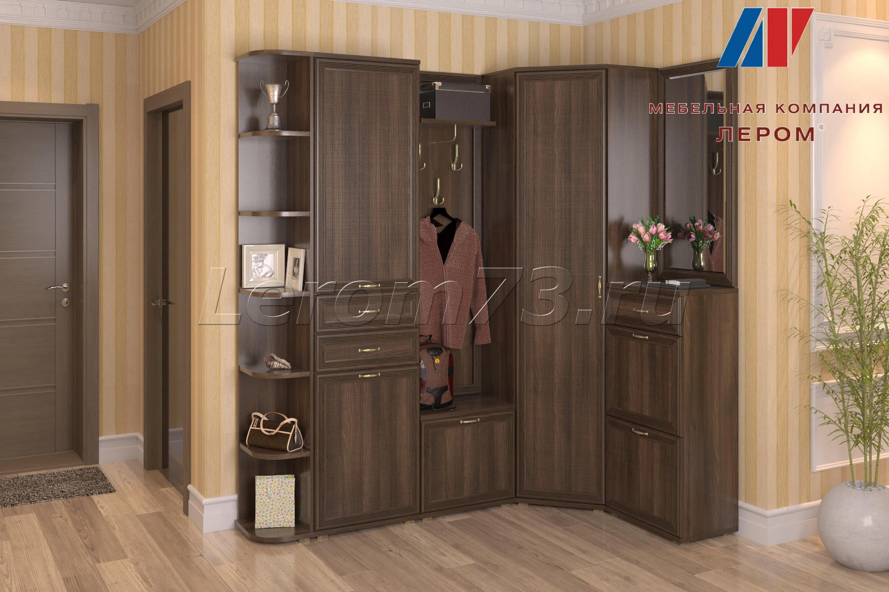 Прихожая Карина 05/В 2224, Ш 2033+1210, Г 352 мм