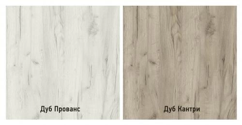 Прихожая Смайл-2 (Ш-1000 × В-2116 × Г-350 мм)/Разные Цвета