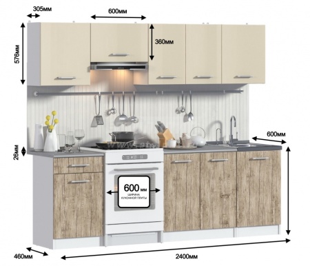 Виктория Кухня Дуб Хараз 2400 мм