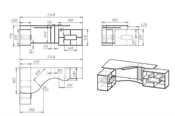 Компьютерный стол "Мебелайн-10" (угол справа)