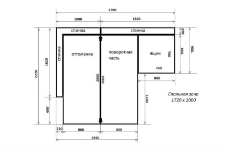 Диван угловой Оливер