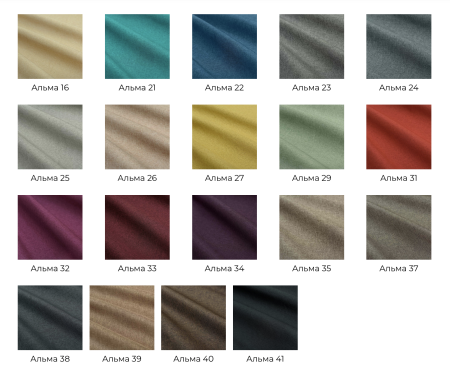 Угловой Диван Чандлер NEW (Ш-2200 х Г-1350 мм)/Разные Цвета 